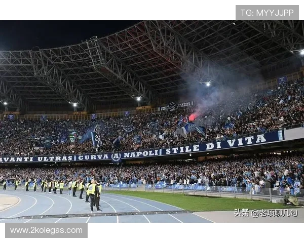 半场那不勒斯一球领先米兰数据接近对抗激烈射门胶着良机均衡控球博弈