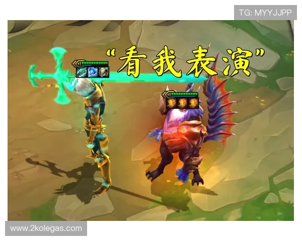 剑魔野怪伤害提升佛耶戈暴击伤害增强如同赛场上强力选手的逆袭